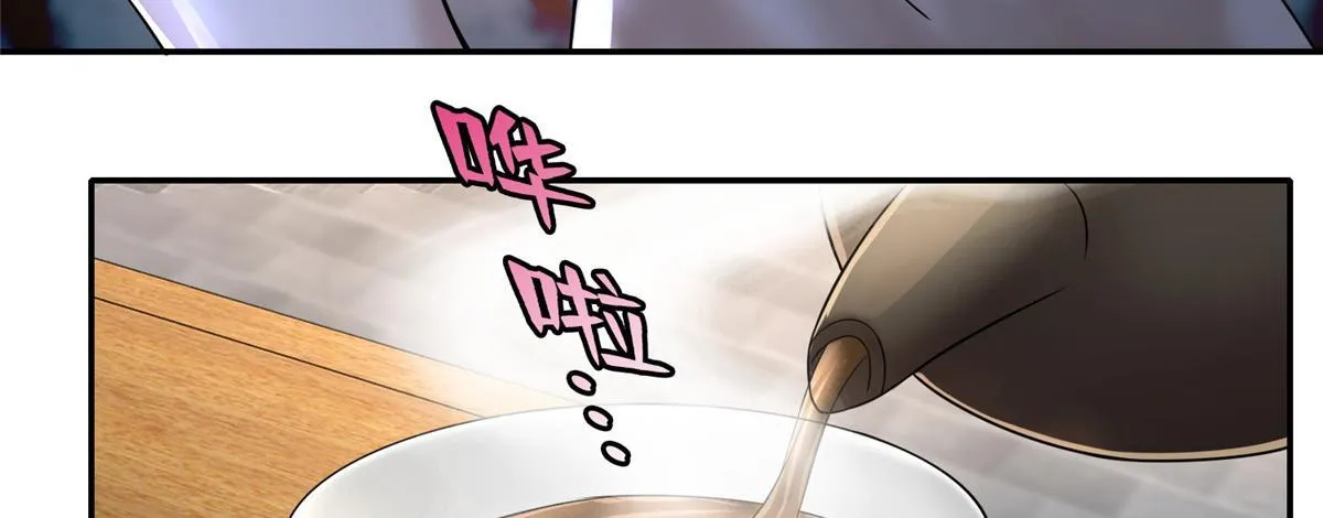 第一百六十一话 第62页