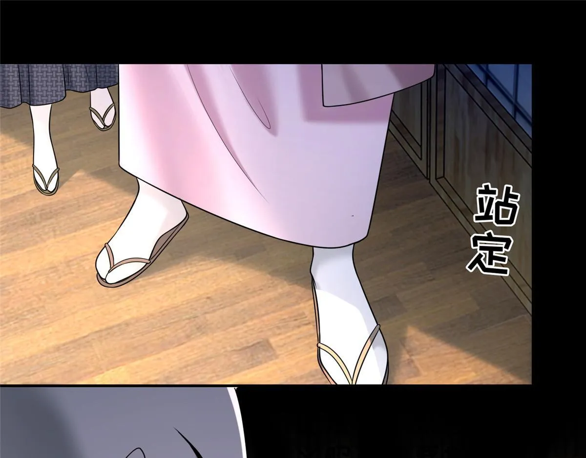 第一百六十一话 第89页