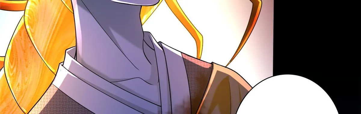 第一百六十三话 第22页