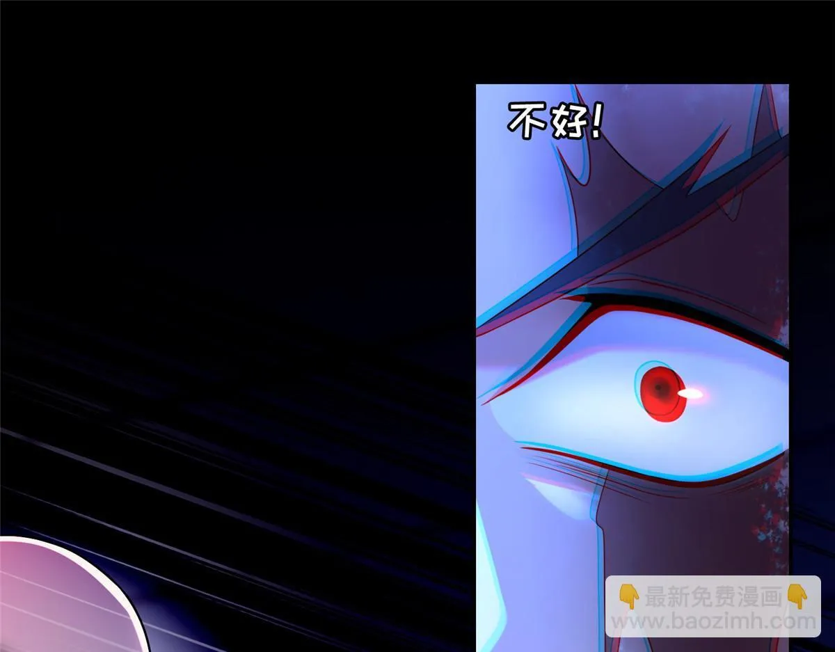第一百六十三话 第27页