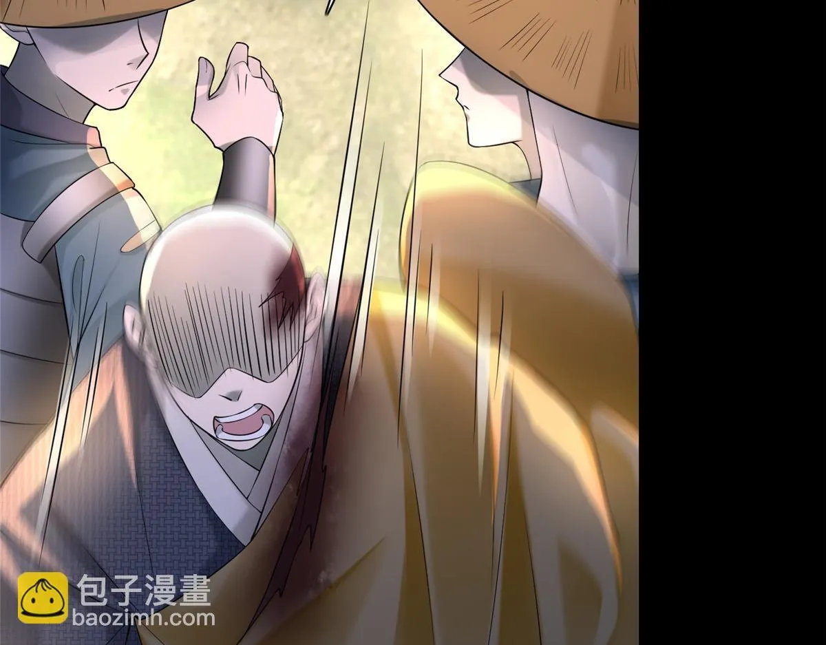 第一百六十三话 第73页