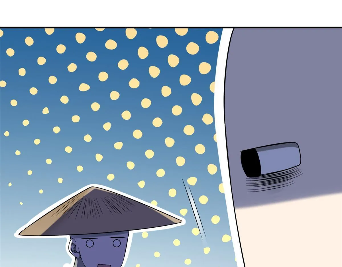 第一百六十三话 第85页