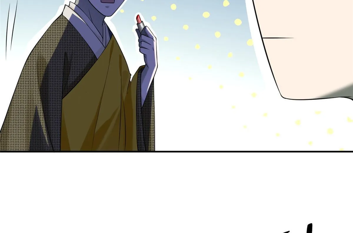 第一百六十三话 第86页