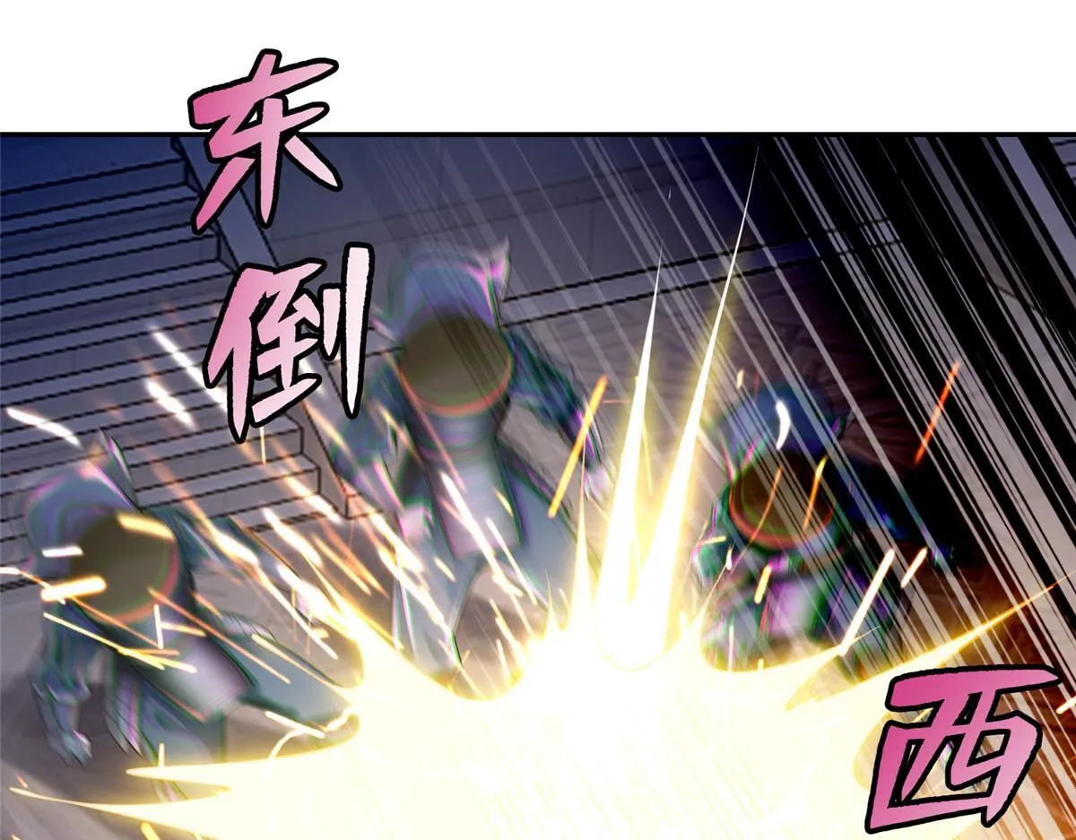 第一百六十四话 第37页