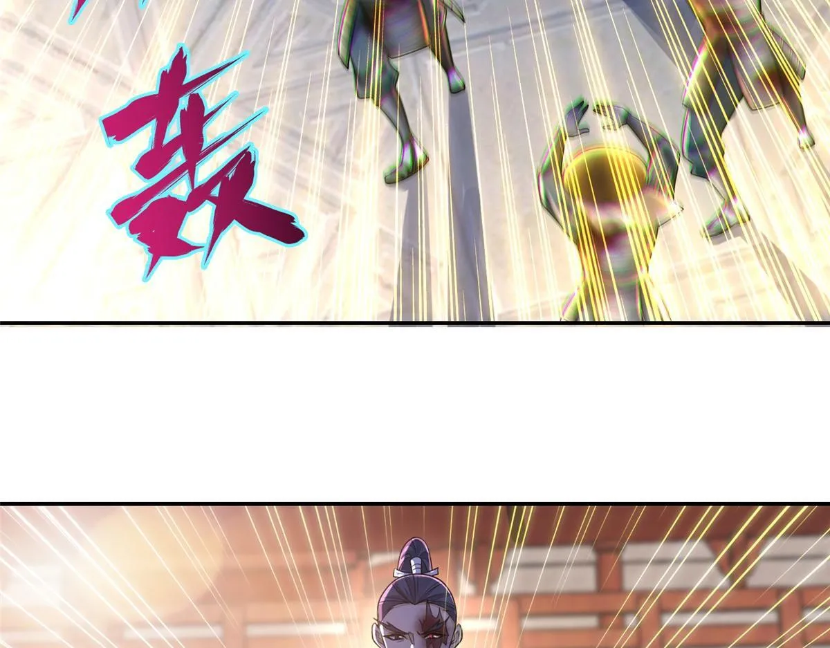 第一百六十四话 第74页