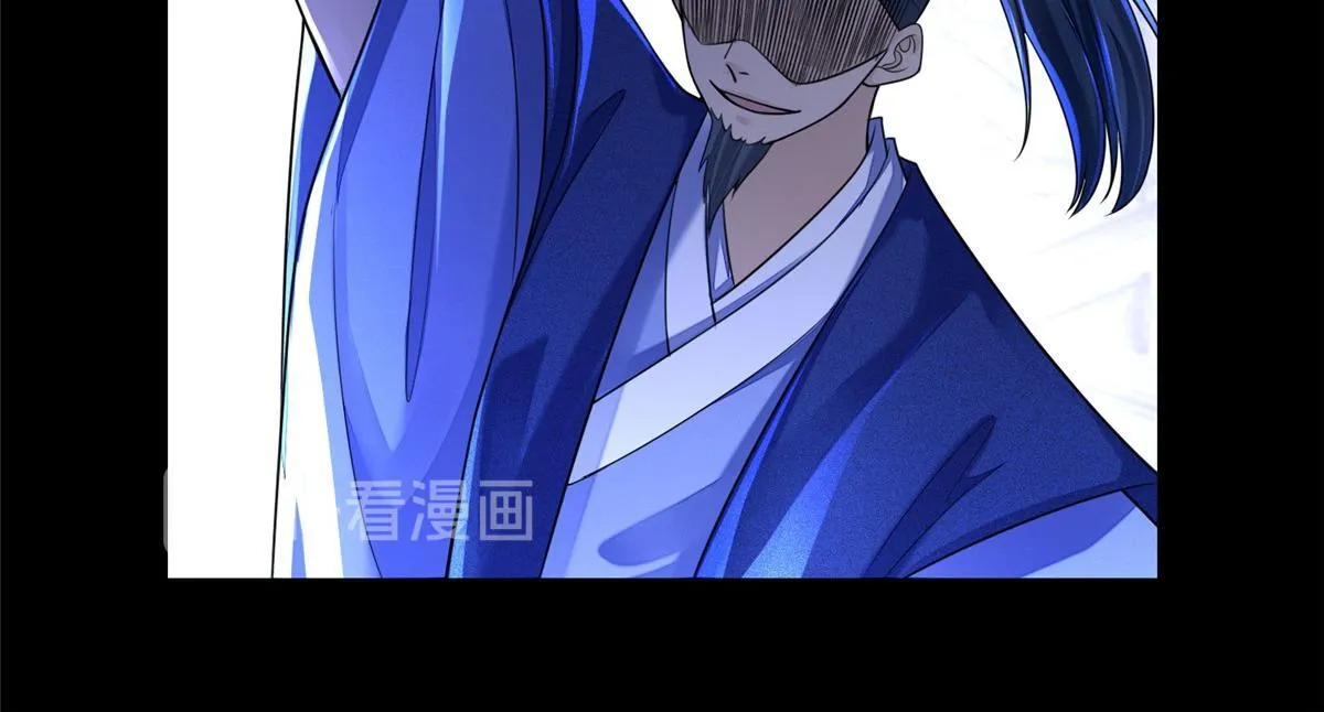 第一百六十四话 第81页