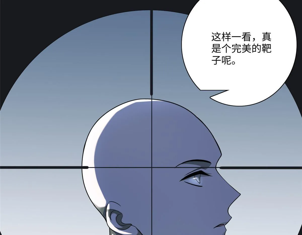 第一百六十四话 第96页