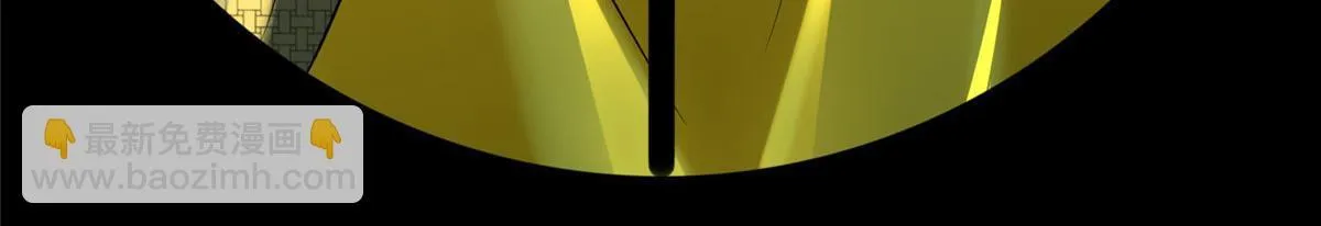 第一百六十五话 第20页