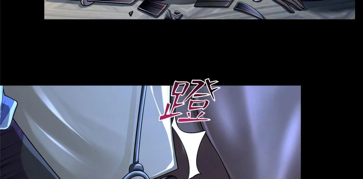 第一百六十五话 第49页