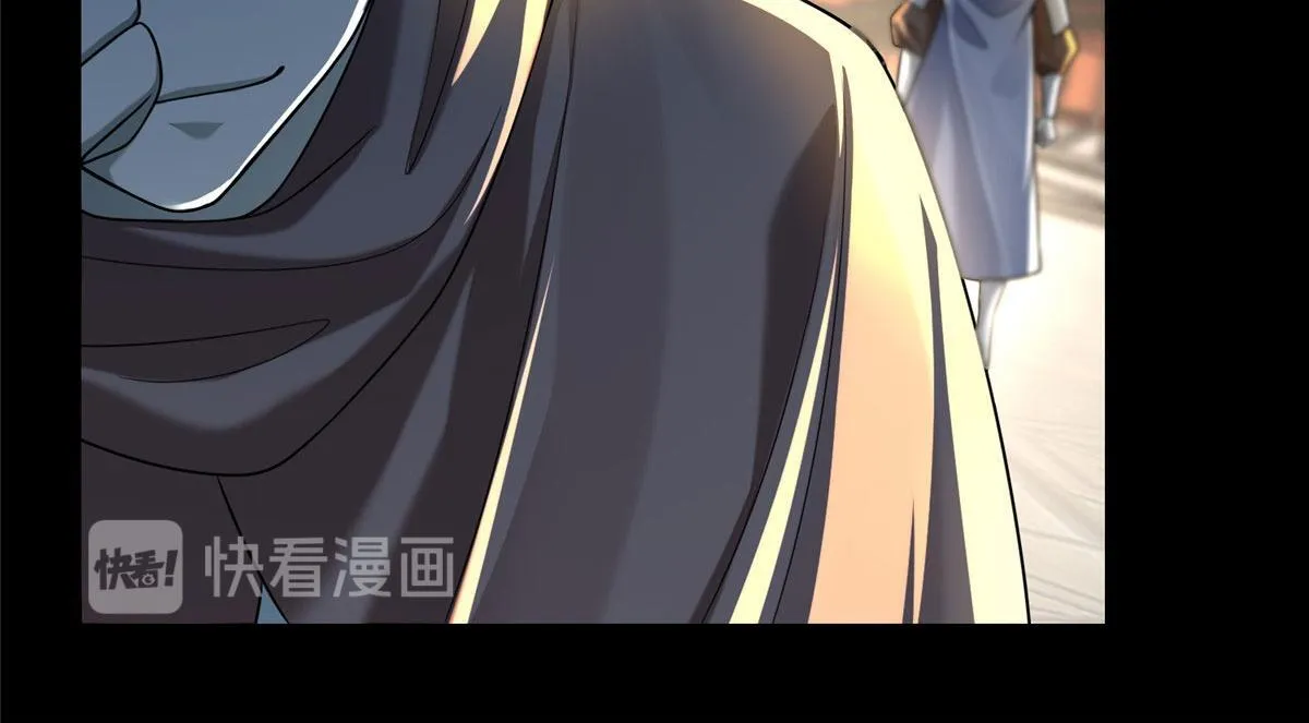 第一百六十五话 第69页