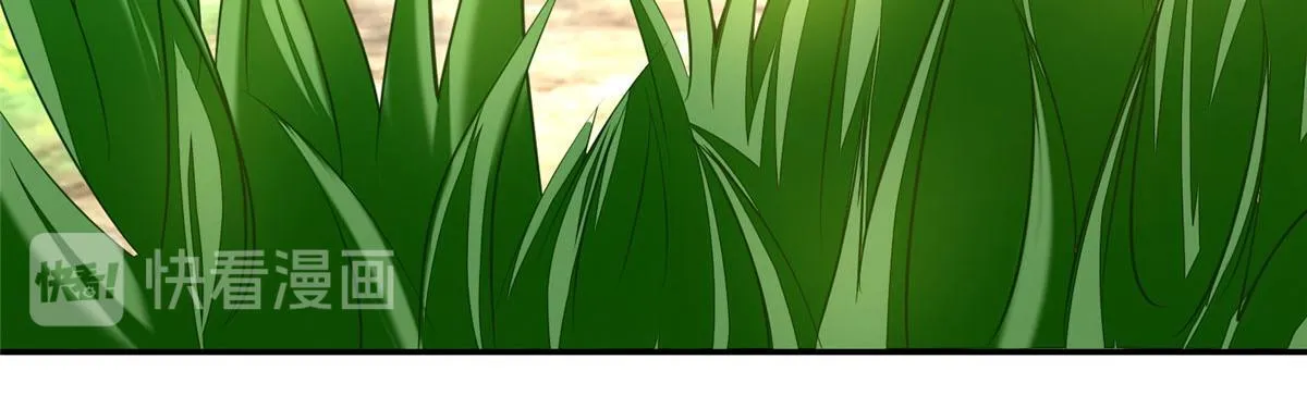 第一百六十六话 第15页