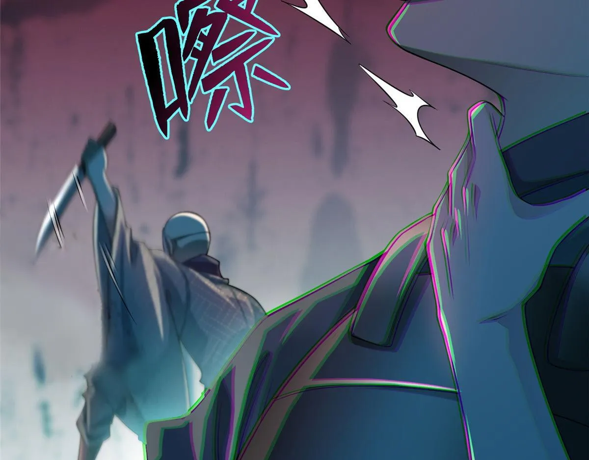 第一百六十六话 第22页