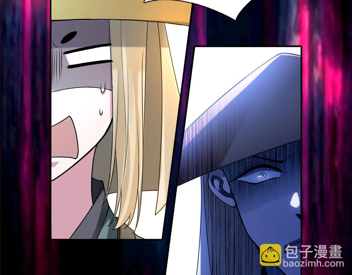 第一百六十六话 第38页