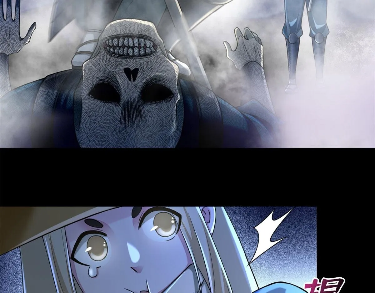 第一百六十六话 第49页