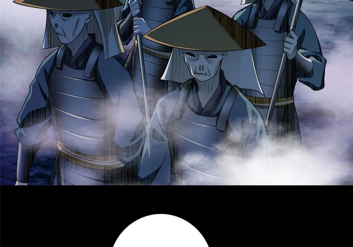 第一百六十六话 第74页