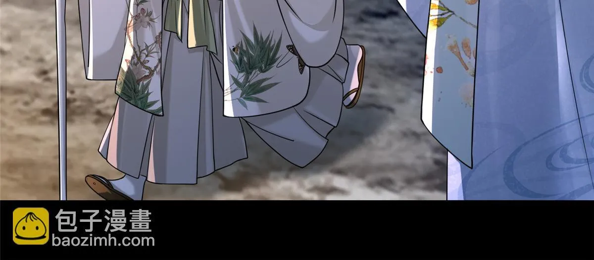 第一百六十七话 第70页