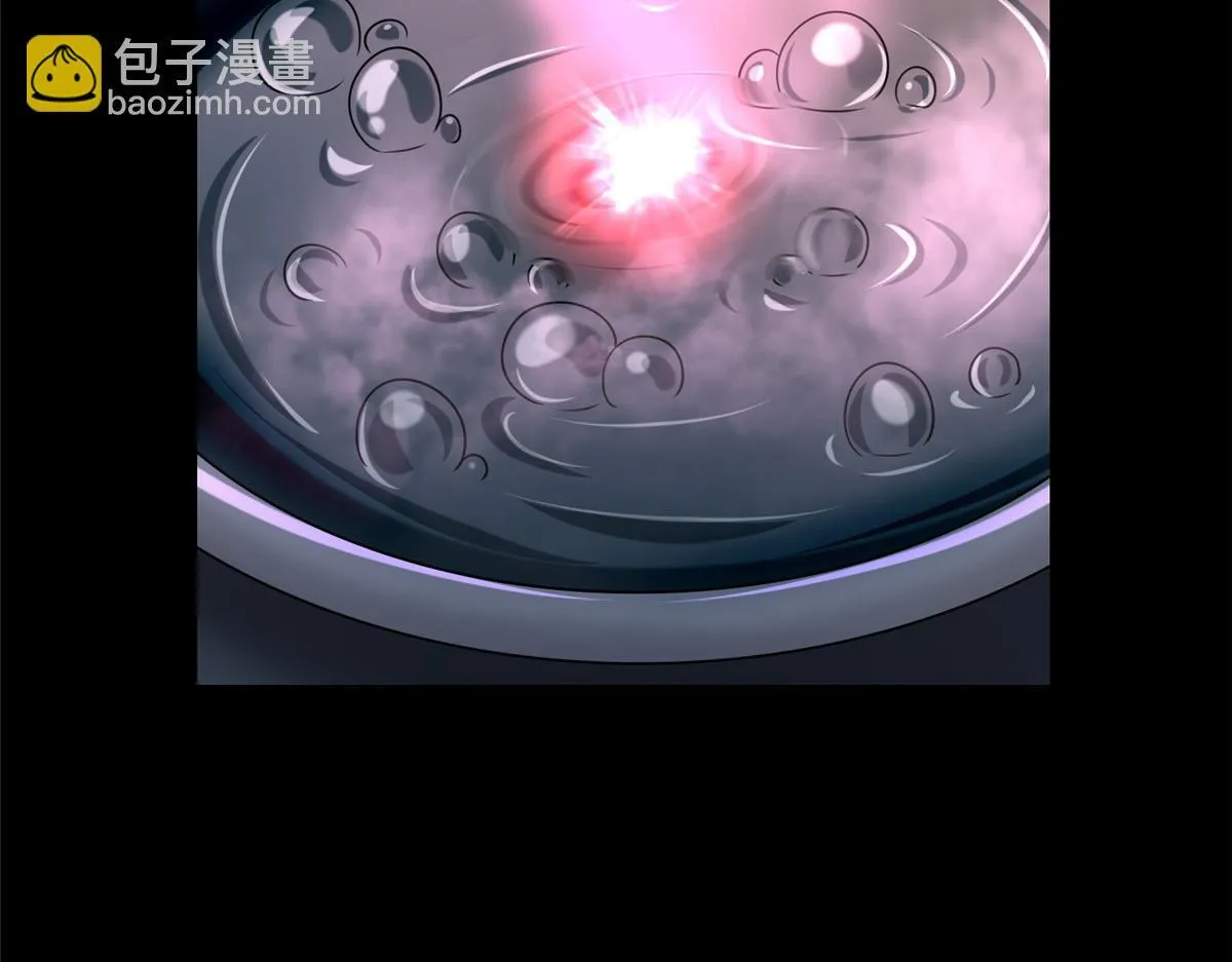 第一百六十七话 第77页