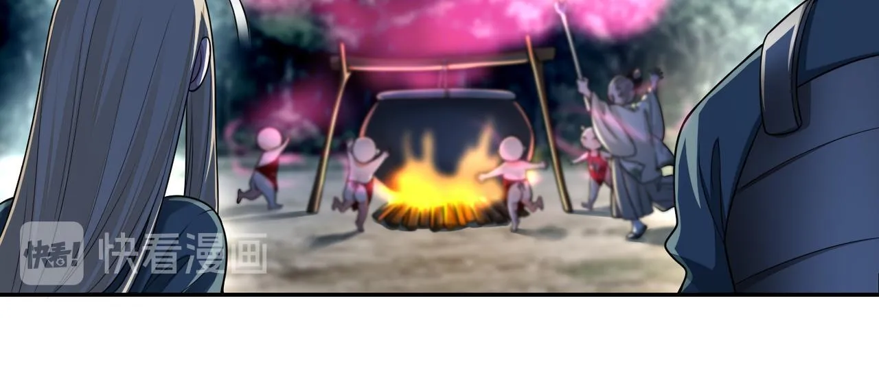 第一百六十八话 第14页