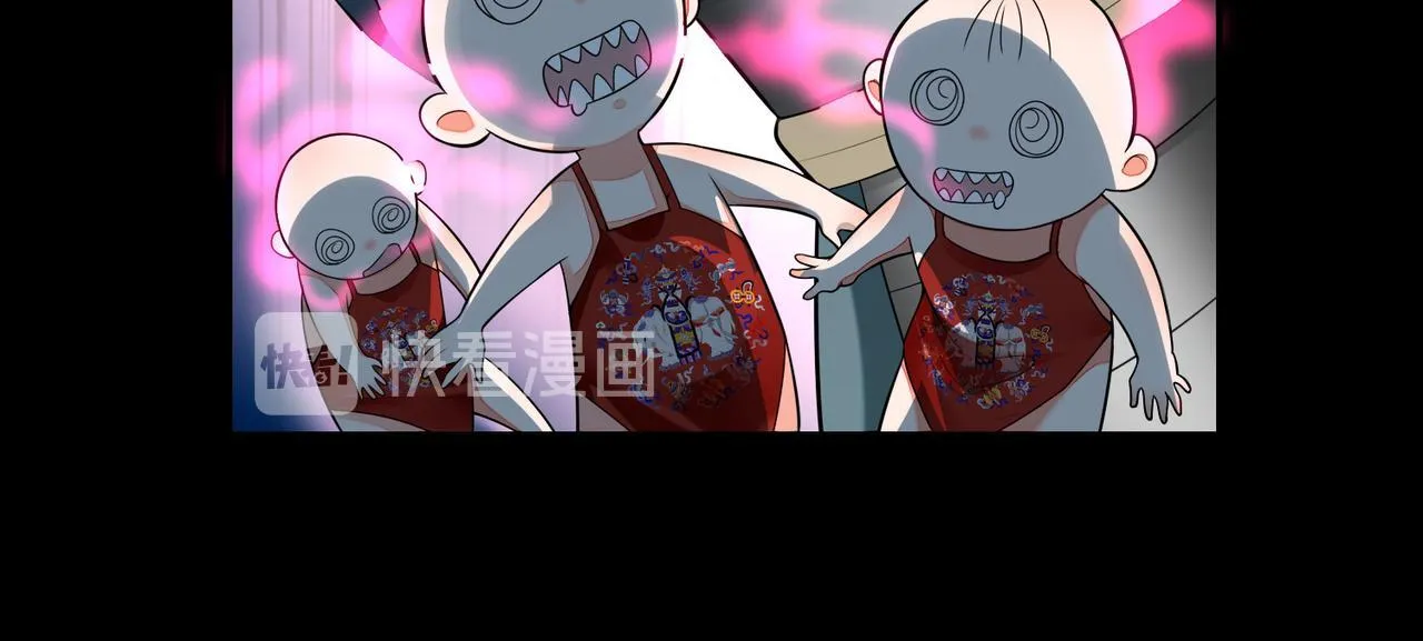 第一百六十八话 第26页