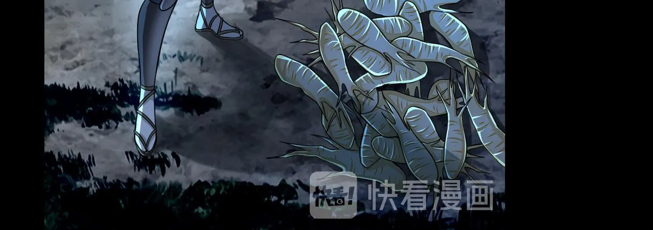 第一百六十八话 第38页
