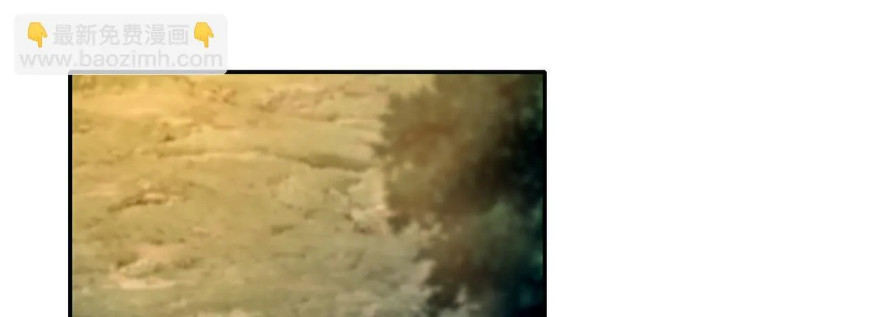 第一百六十八话 第56页