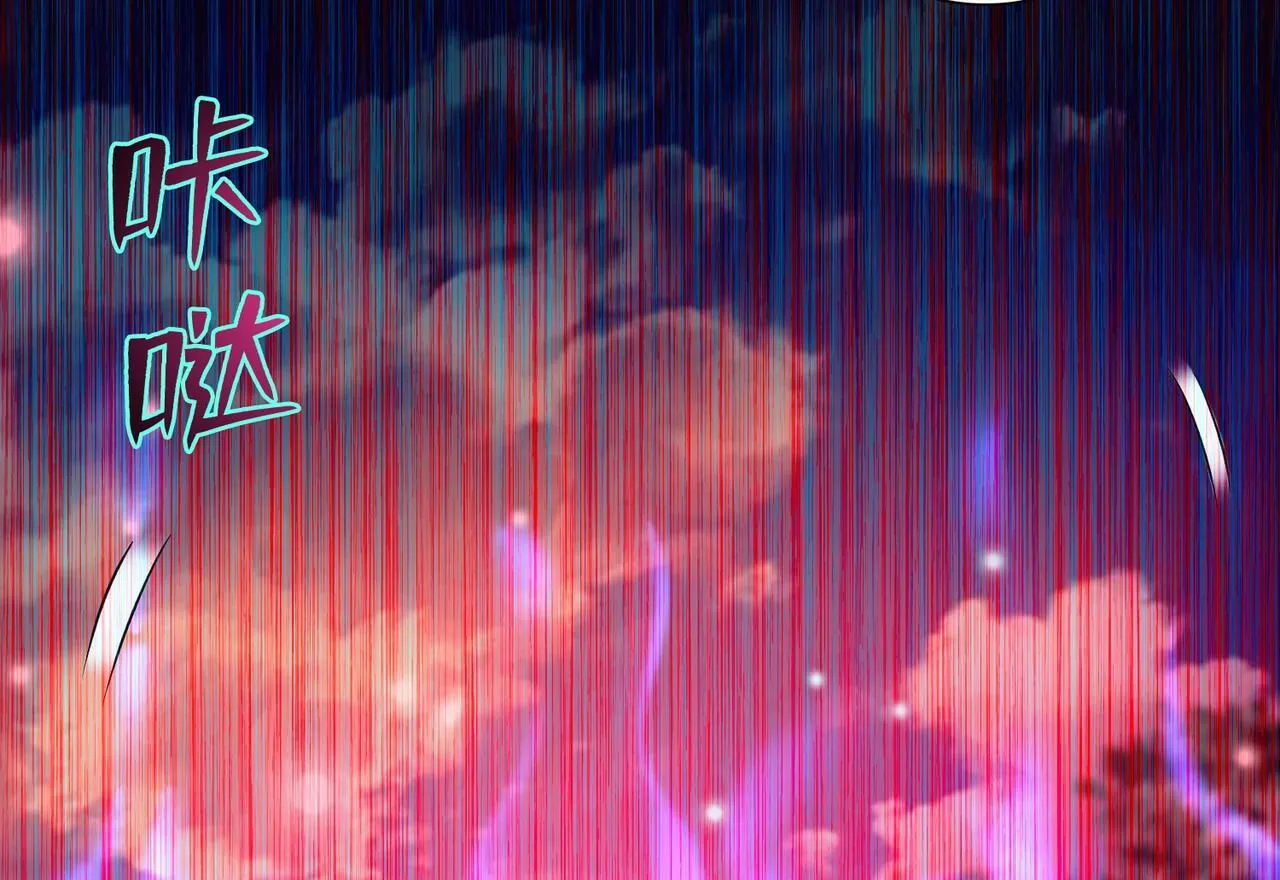第一百六十八话 第76页
