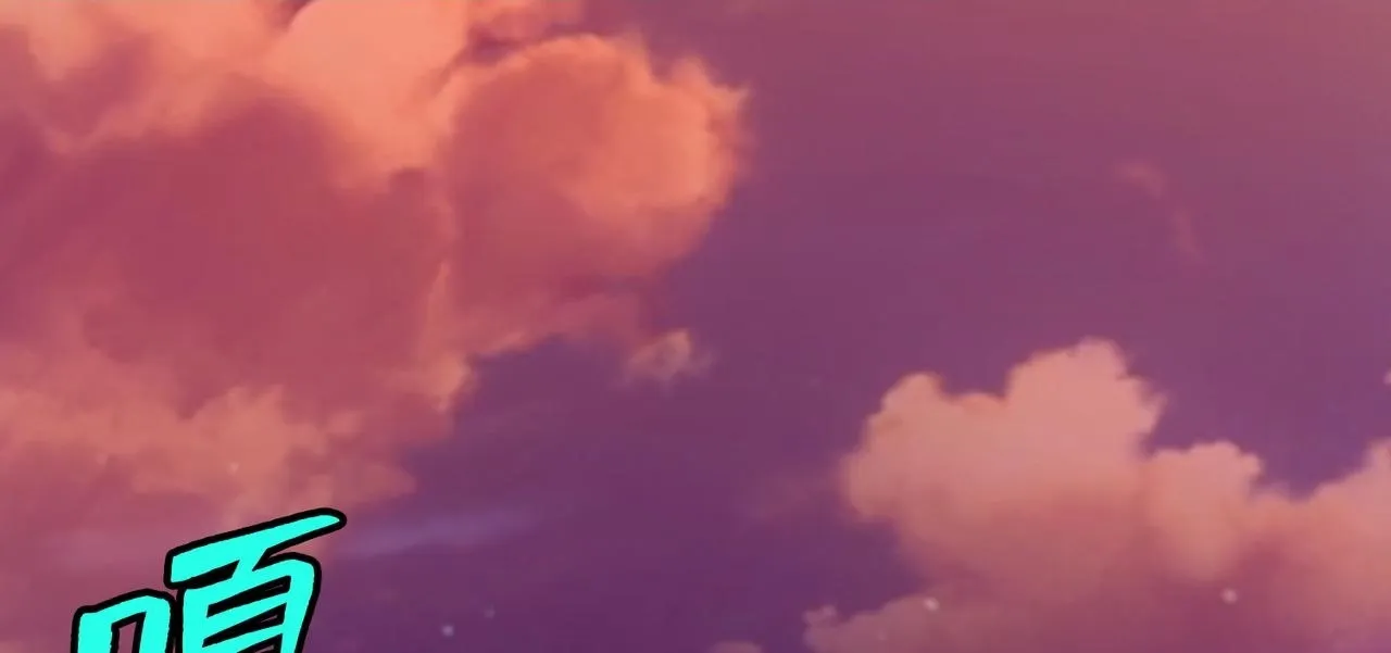 第一百六十八话 第101页