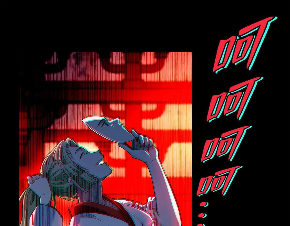 第一百六十九话 第116页