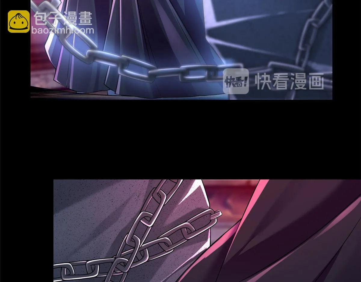 第一百七十话 第25页