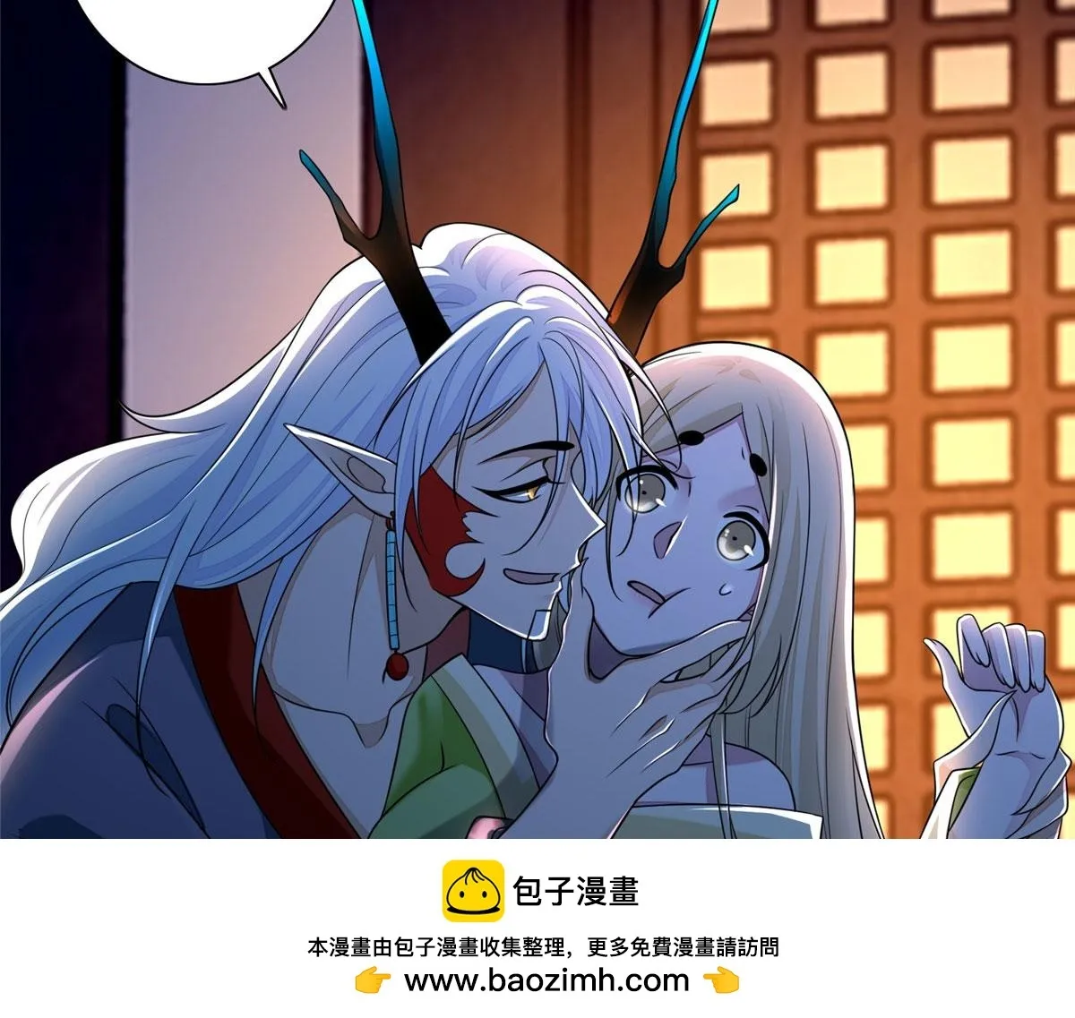 第一百七十一话 第53页