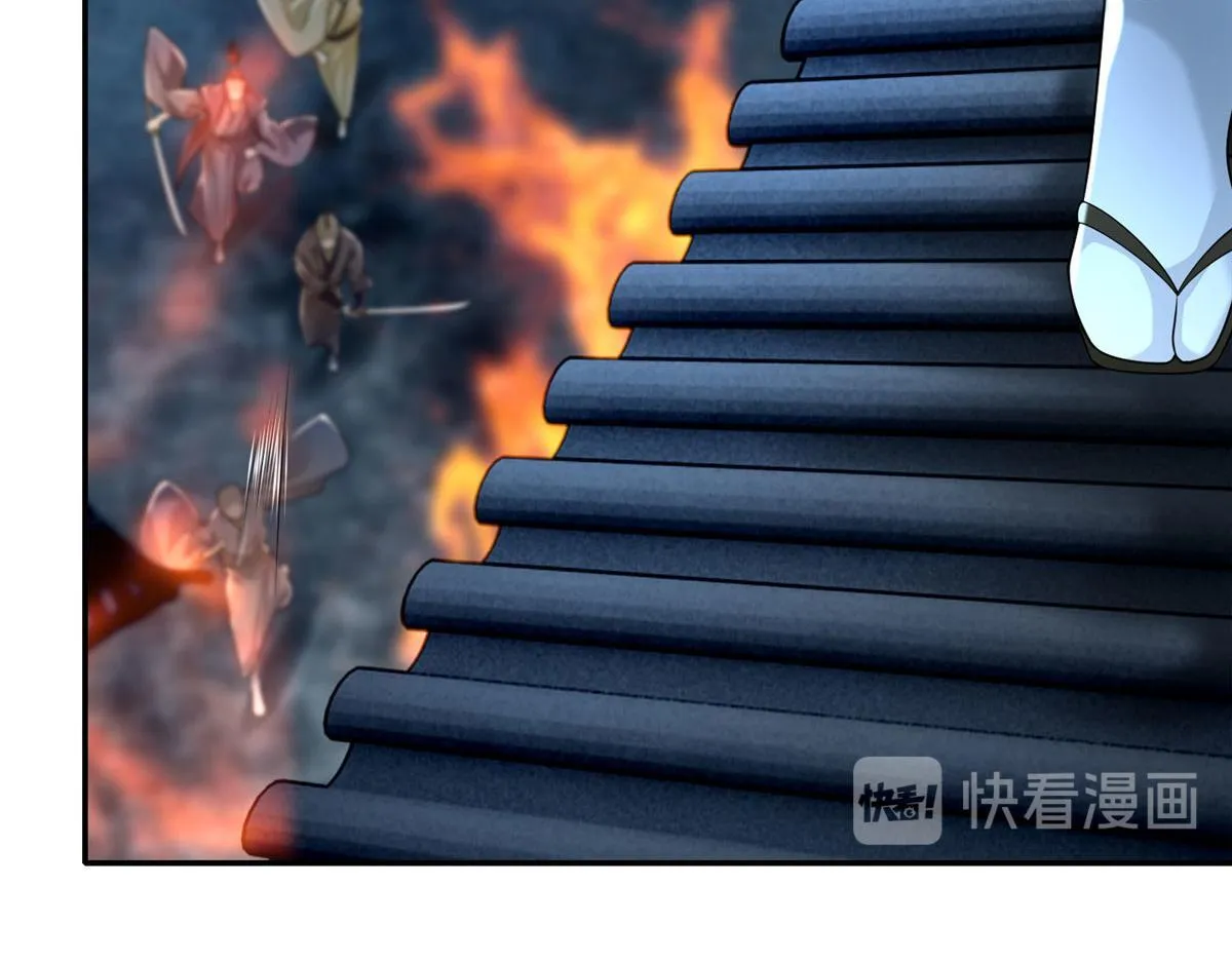 第一百七十三话 第40页