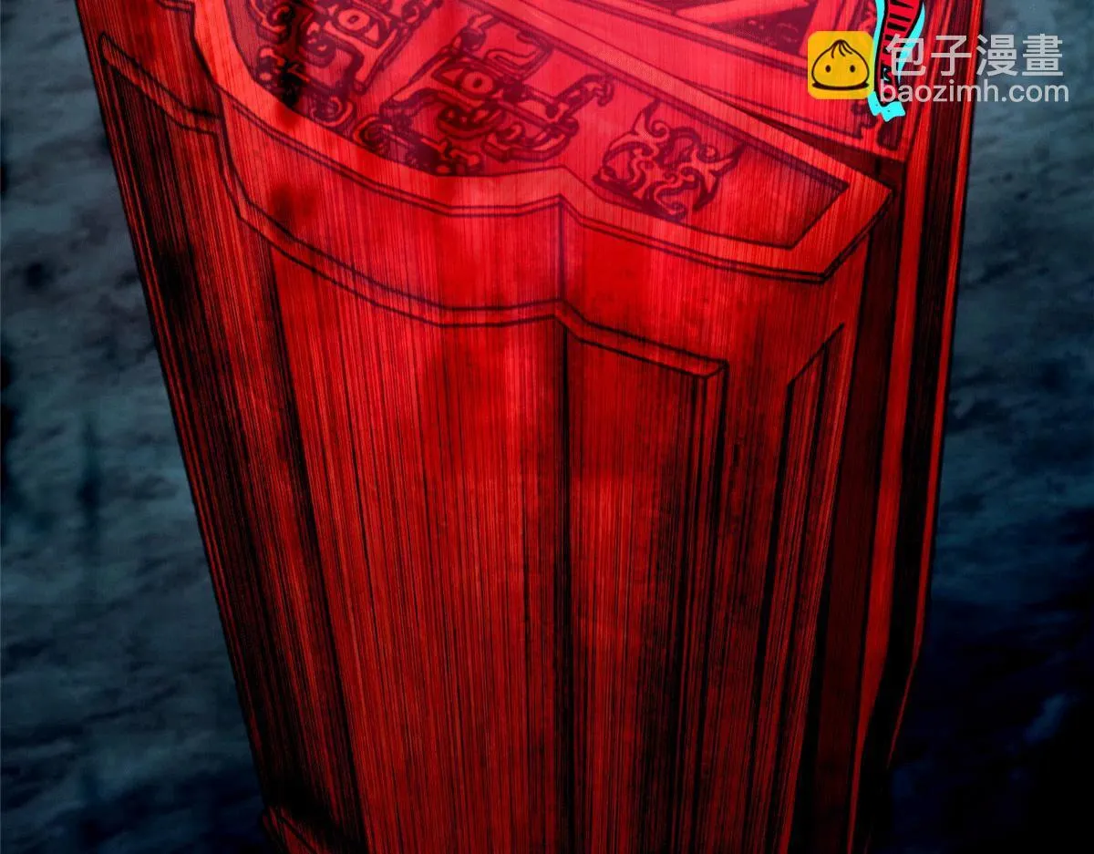 第一百七十三话 第89页