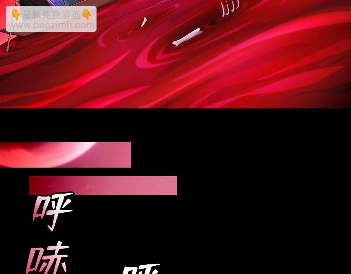 第一百七十四话 第85页