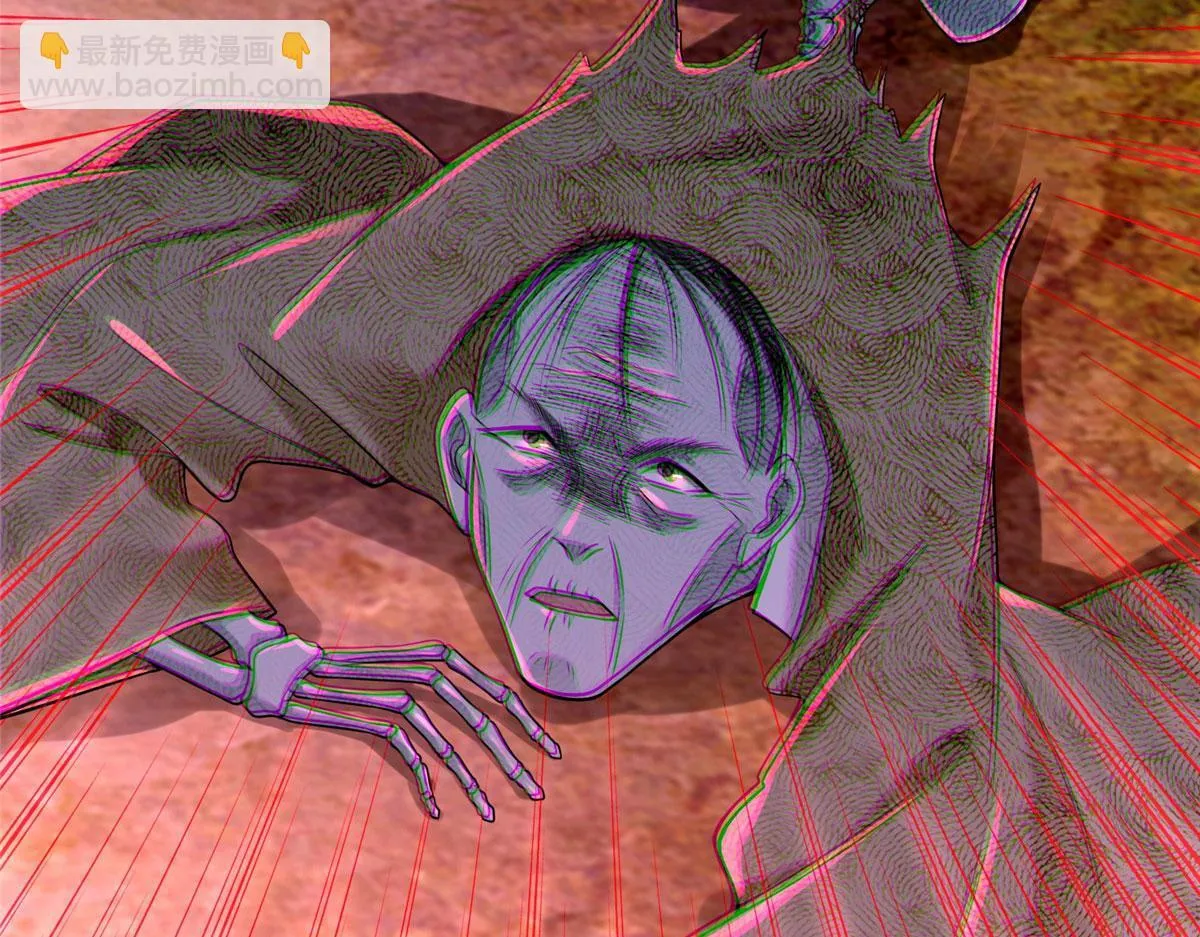 第一百七十四话 第96页
