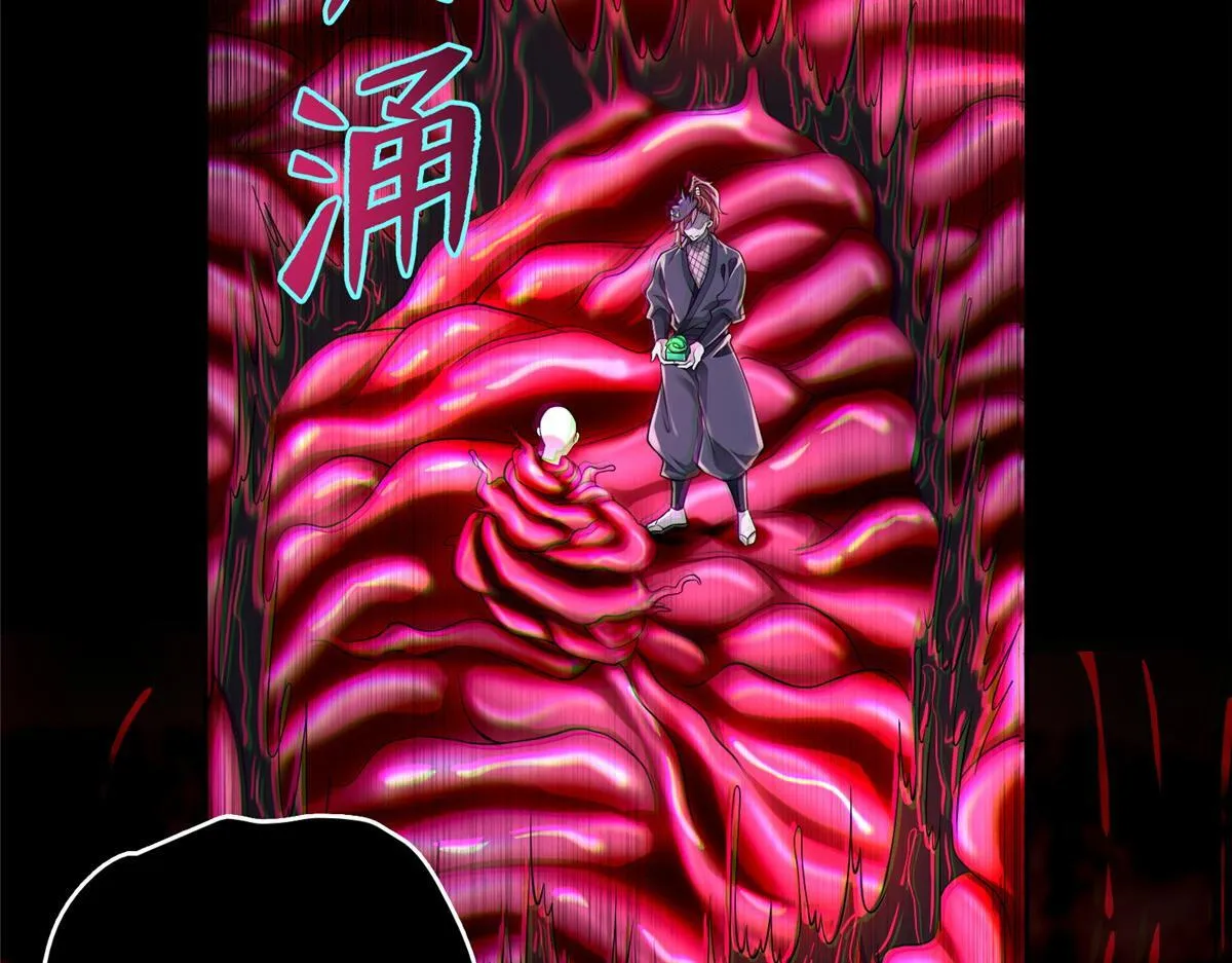 第一百七十六话 第15页