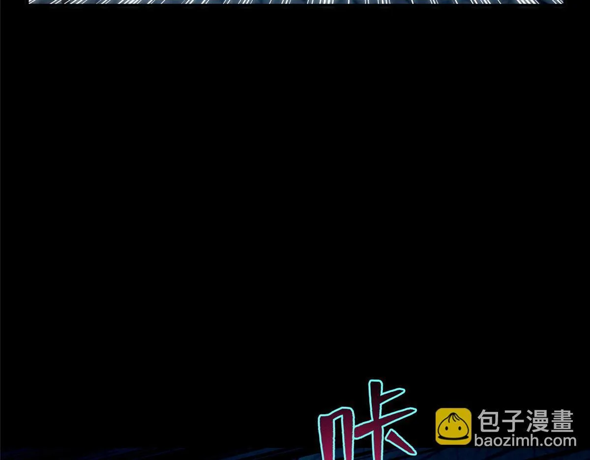 第一百七十六话 第59页