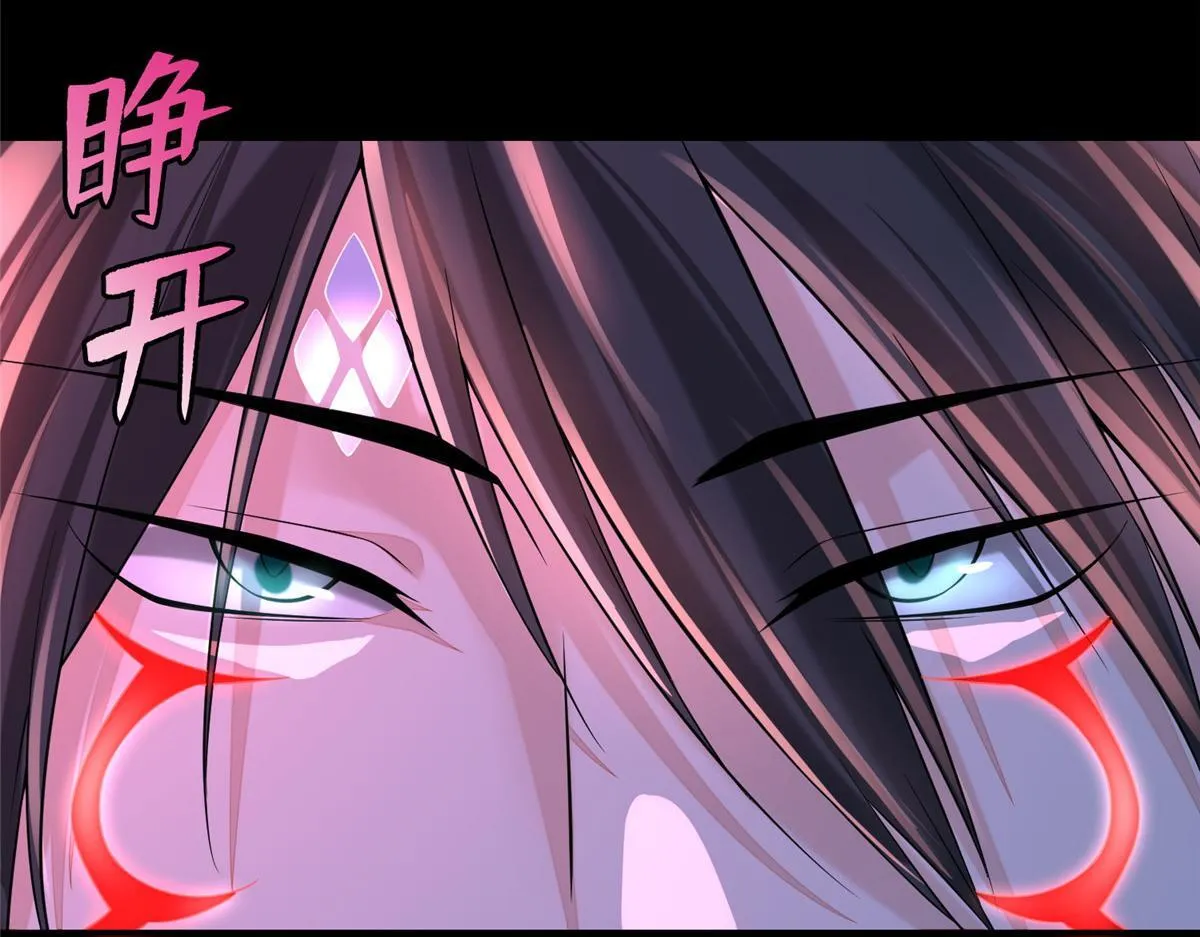 第一百七十七话 第29页