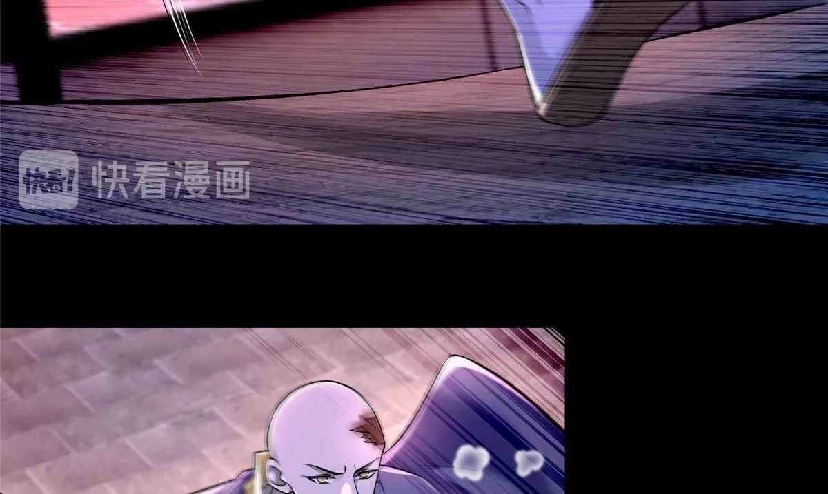 第一百七十八话 第2页