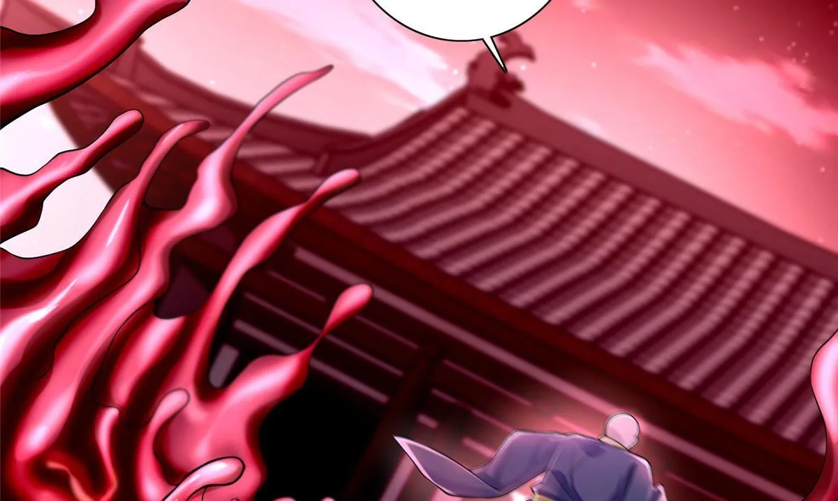 第一百七十八话 第6页
