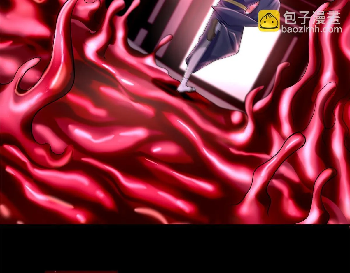 第一百七十八话 第7页