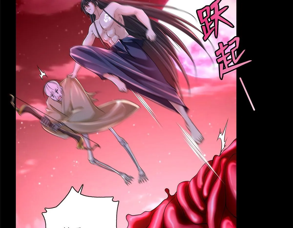 第一百七十八话 第19页