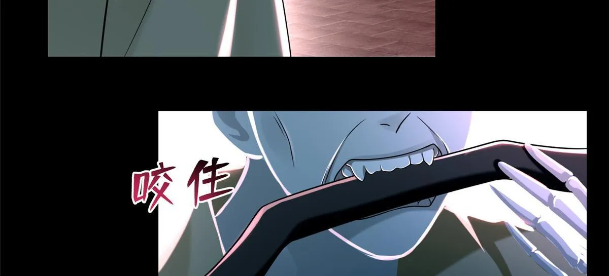 第一百七十八话 第60页