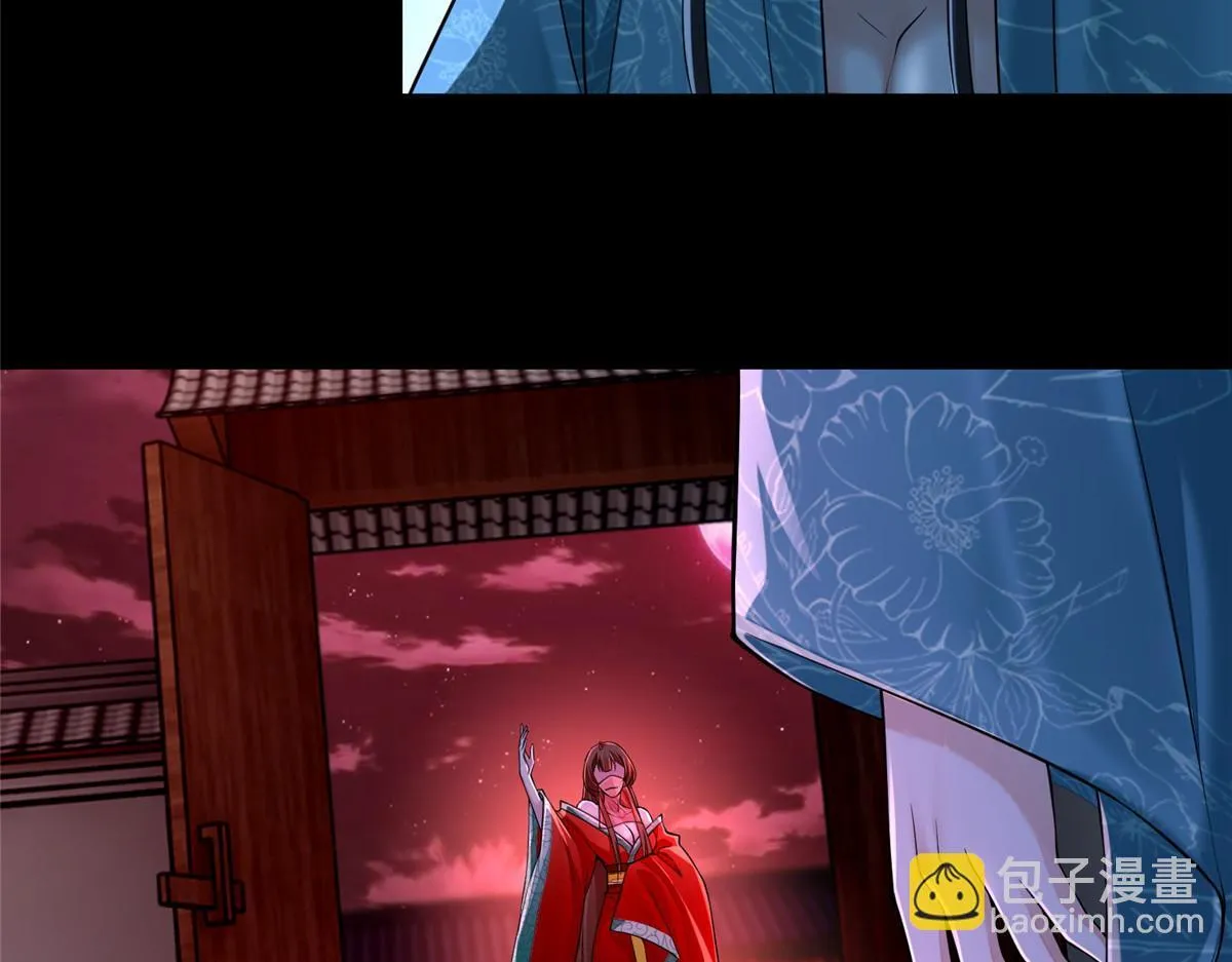 第一百八十话 第25页