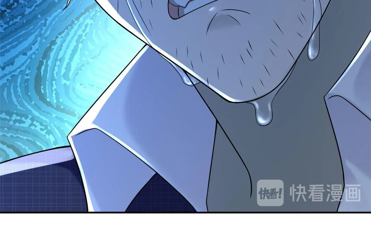 第一百八十一话 第46页
