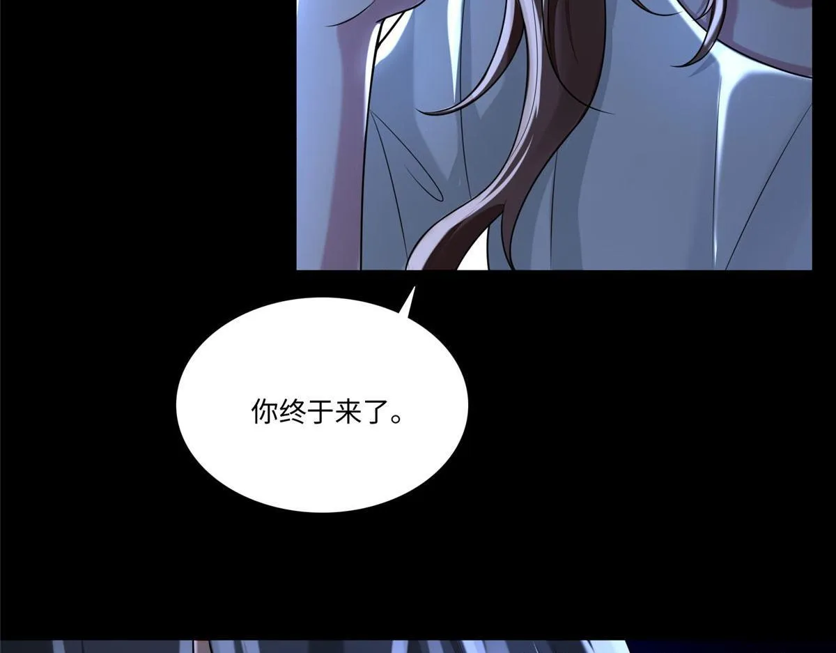 第一百八十一话 第71页