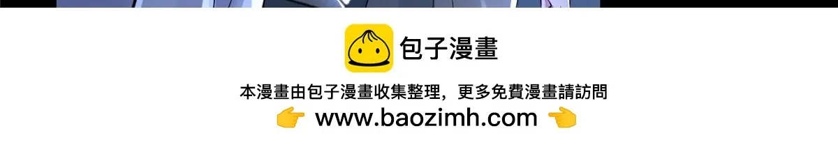 第一百八十一话 第80页
