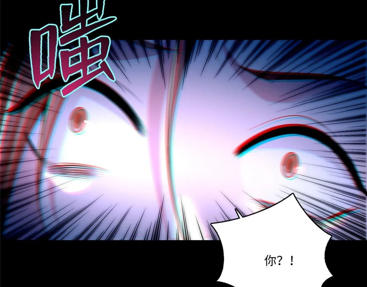 第一百八十一话 第95页