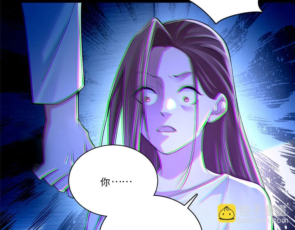 第一百八十一话 第96页