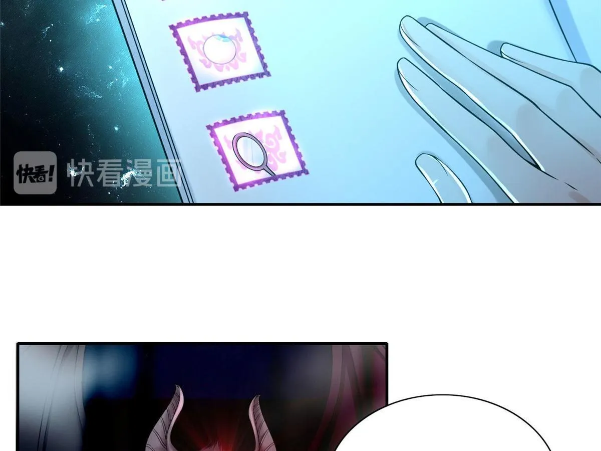 第一百八十二话 第17页