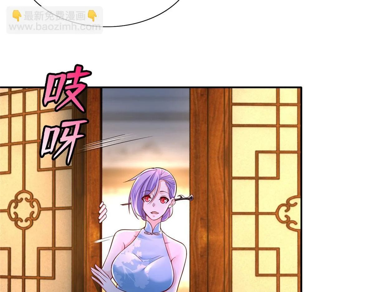 第一百八十二话 第21页